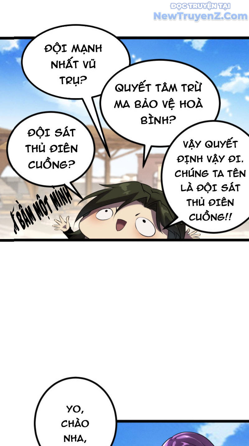Từ Thôn Phệ Ma Thần Bắt Đầu Tiến Hóa Chapter 6 - Trang 26