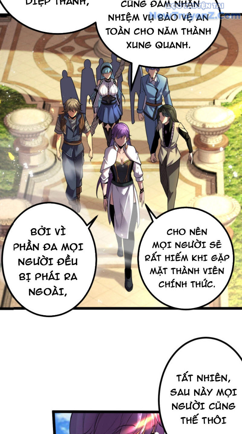Từ Thôn Phệ Ma Thần Bắt Đầu Tiến Hóa Chapter 6 - Trang 30