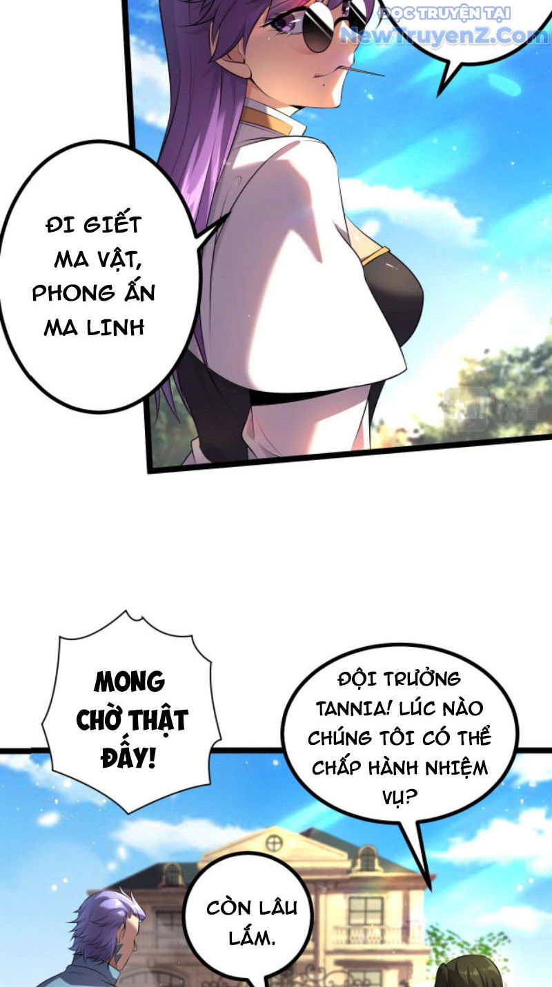Từ Thôn Phệ Ma Thần Bắt Đầu Tiến Hóa Chapter 6 - Trang 31