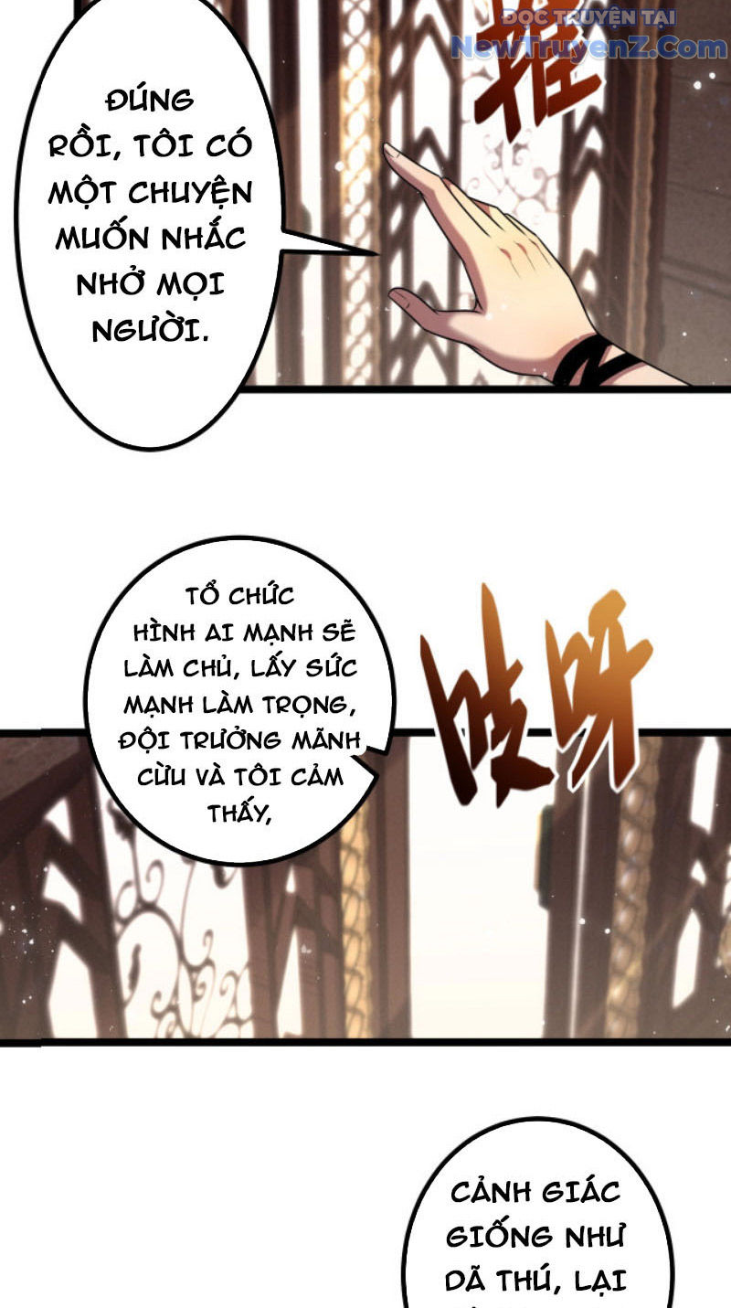 Từ Thôn Phệ Ma Thần Bắt Đầu Tiến Hóa Chapter 6 - Trang 33