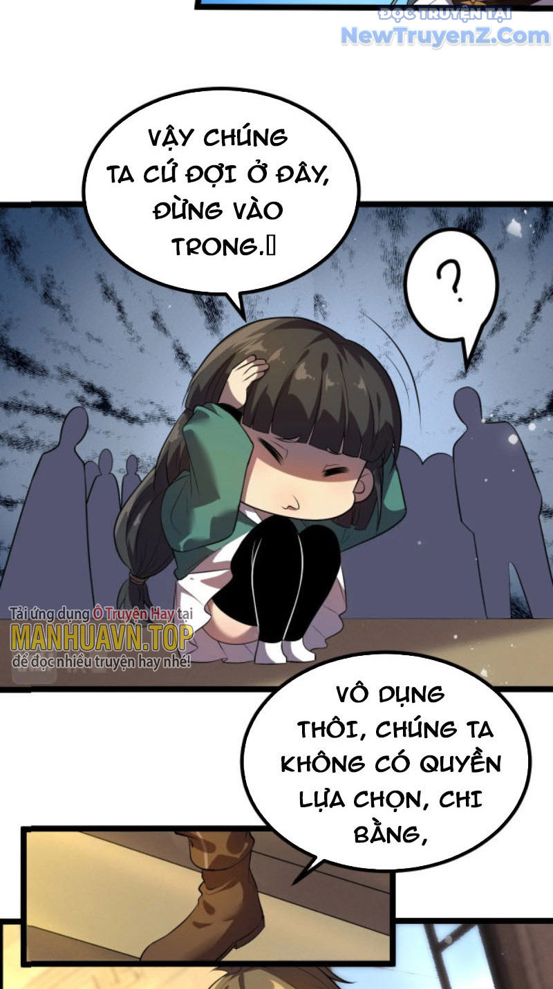 Từ Thôn Phệ Ma Thần Bắt Đầu Tiến Hóa Chapter 6 - Trang 39