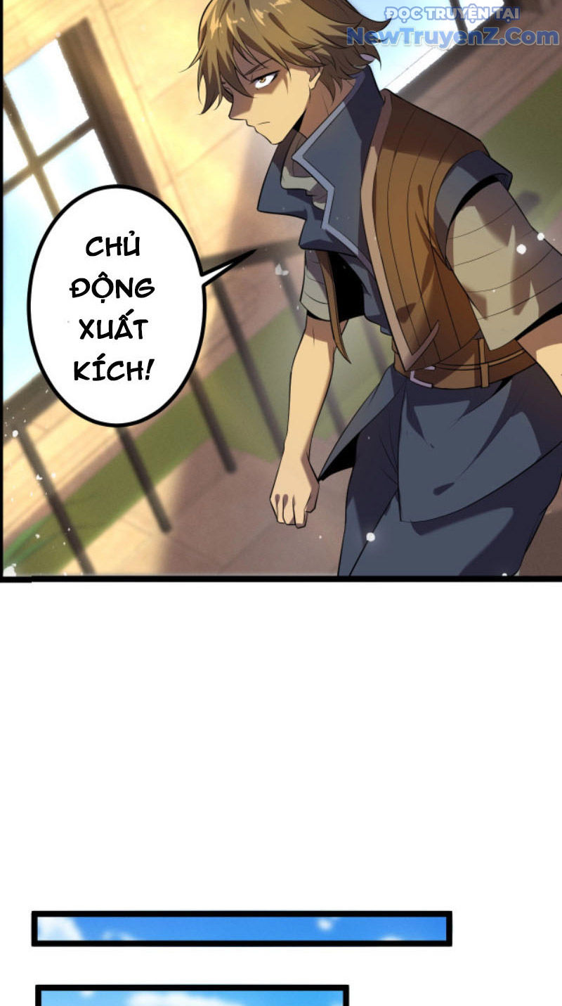 Từ Thôn Phệ Ma Thần Bắt Đầu Tiến Hóa Chapter 6 - Trang 40