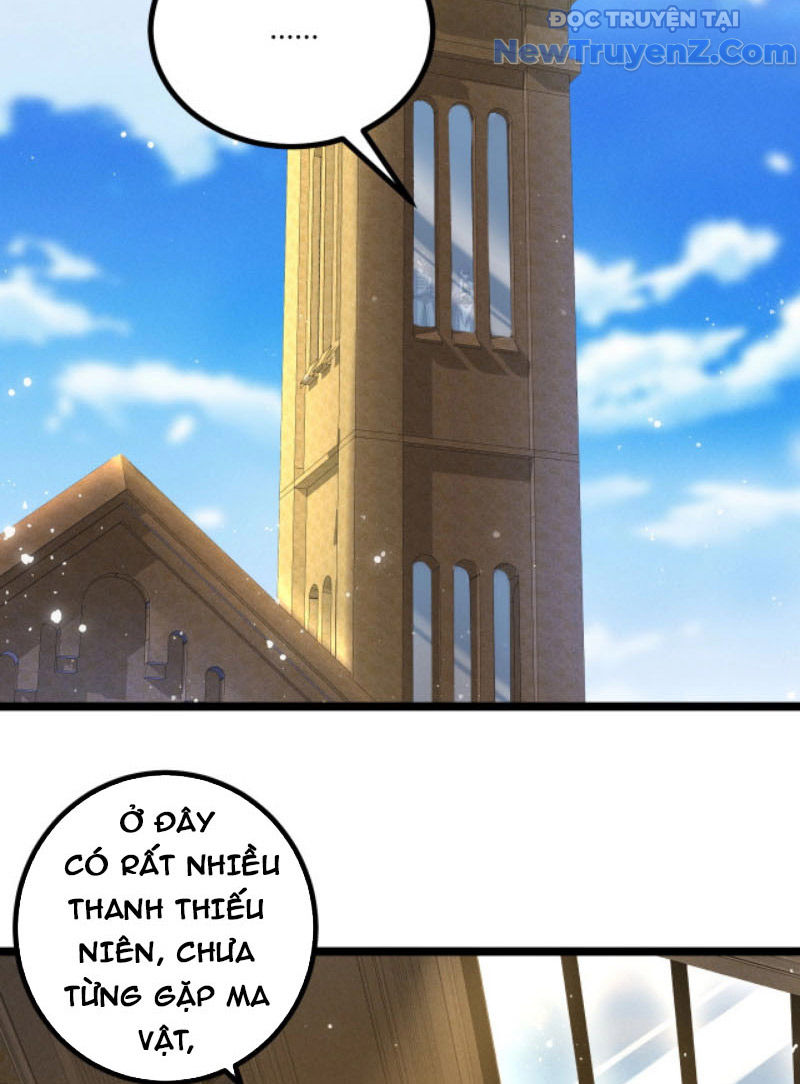 Từ Thôn Phệ Ma Thần Bắt Đầu Tiến Hóa Chapter 6 - Trang 50