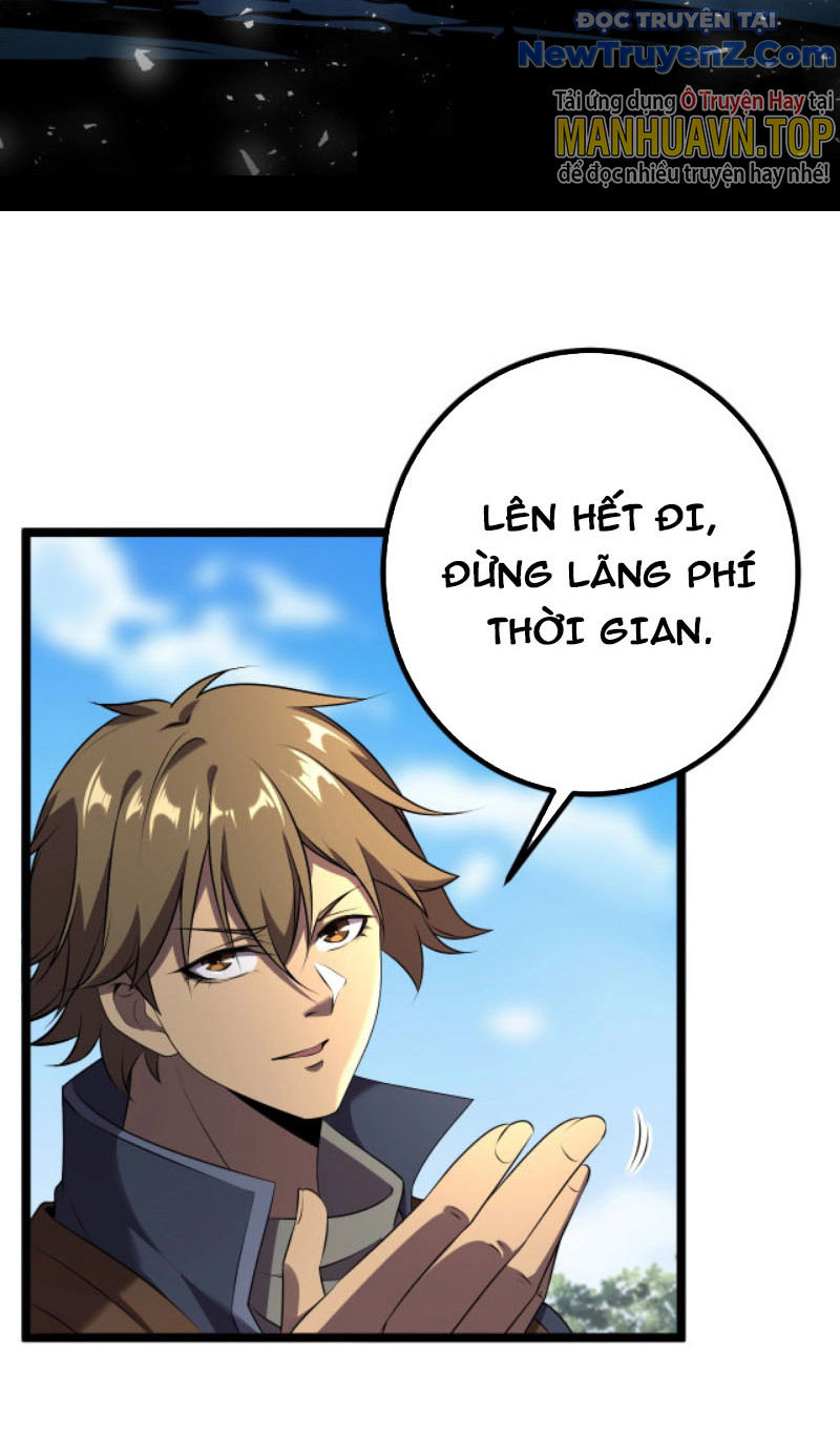 Từ Thôn Phệ Ma Thần Bắt Đầu Tiến Hóa Chapter 6 - Trang 6