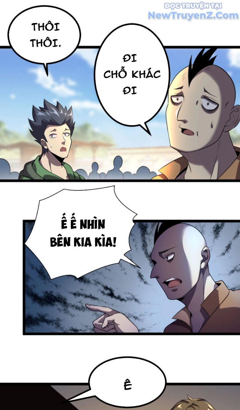 Từ Thôn Phệ Ma Thần Bắt Đầu Tiến Hóa Chapter 6 - Trang 7