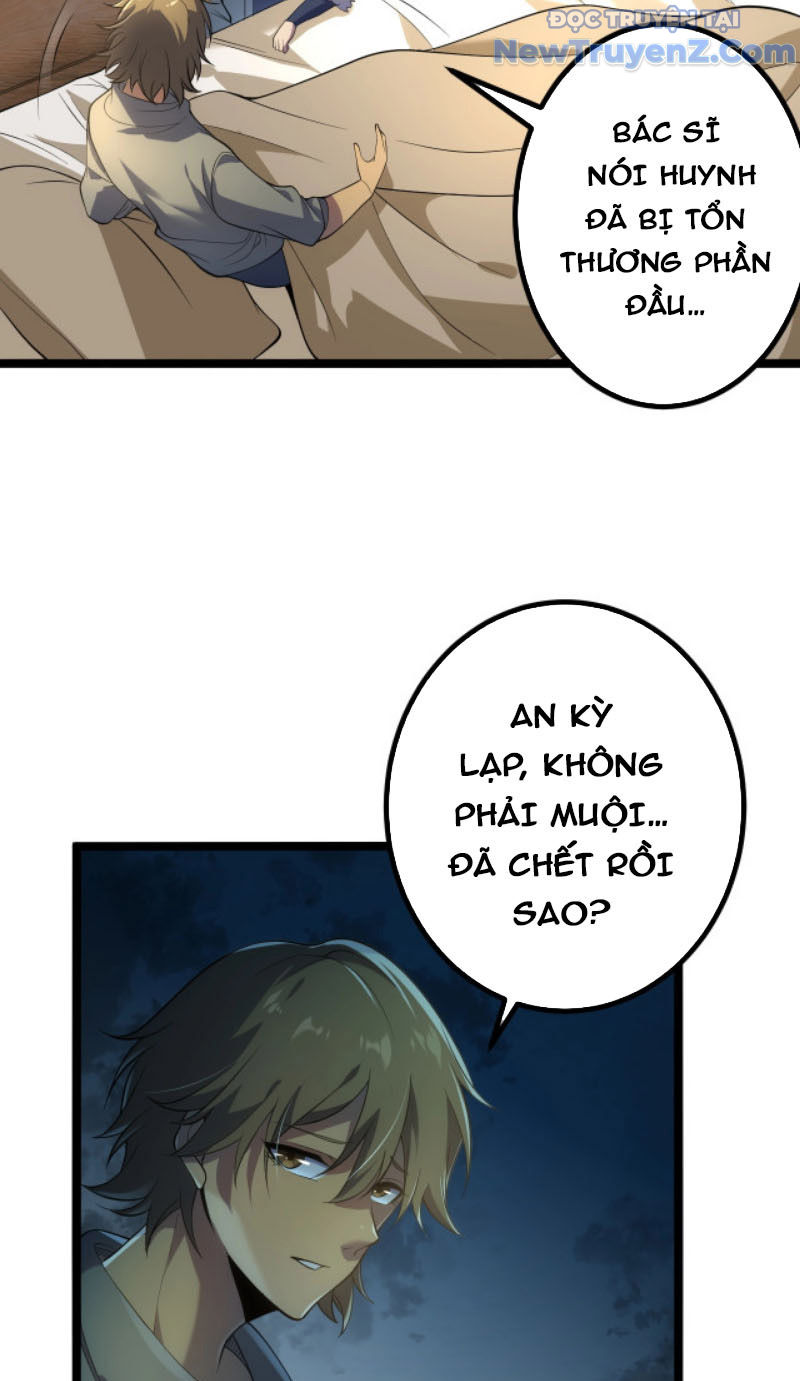 Từ Thôn Phệ Ma Thần Bắt Đầu Tiến Hóa Chapter 7 - Trang 11