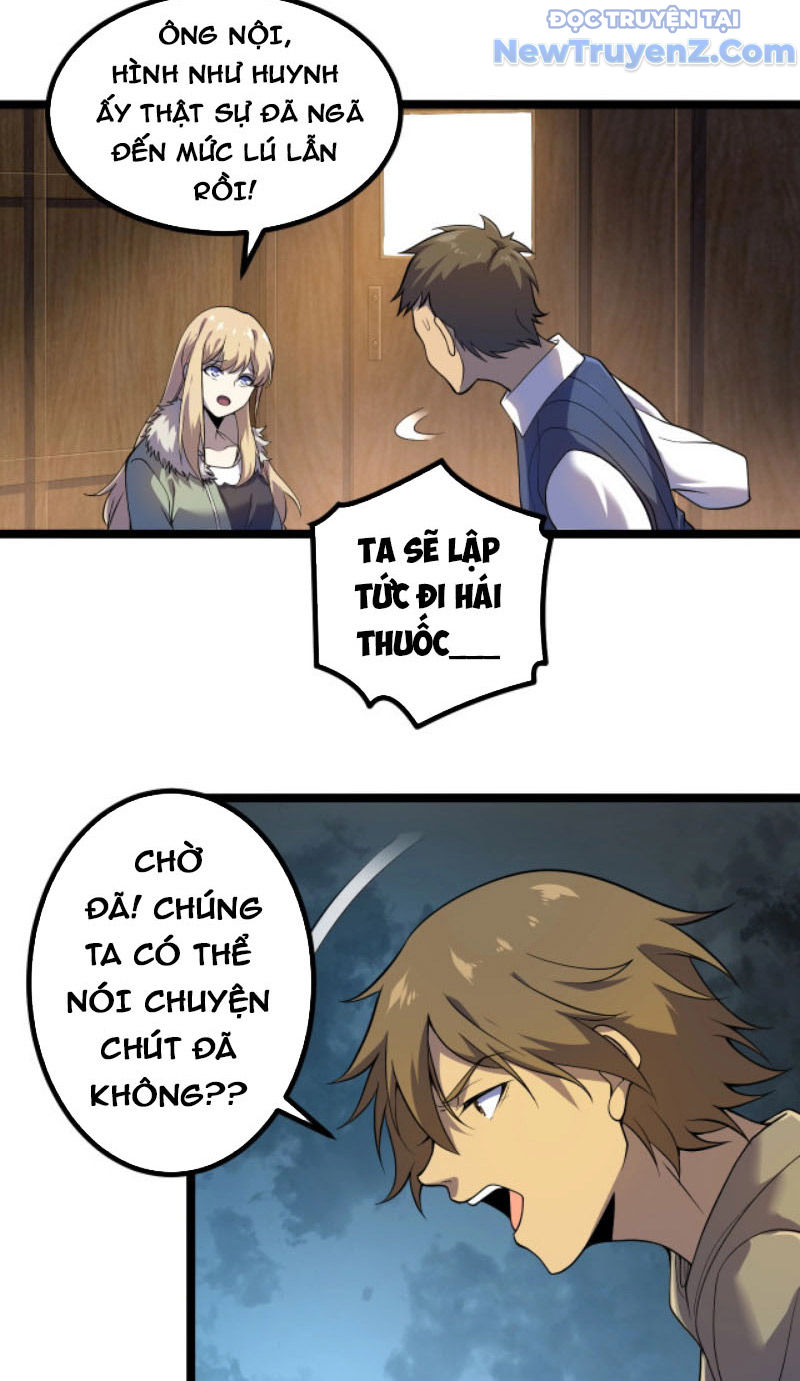 Từ Thôn Phệ Ma Thần Bắt Đầu Tiến Hóa Chapter 7 - Trang 13