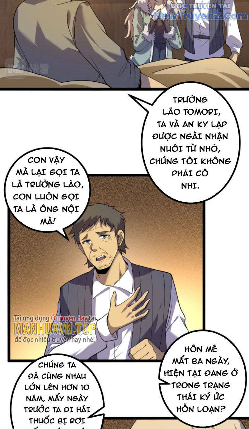Từ Thôn Phệ Ma Thần Bắt Đầu Tiến Hóa Chapter 7 - Trang 15