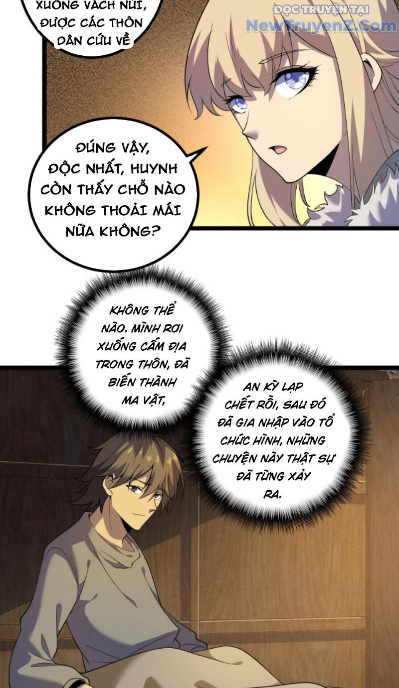 Từ Thôn Phệ Ma Thần Bắt Đầu Tiến Hóa Chapter 7 - Trang 16