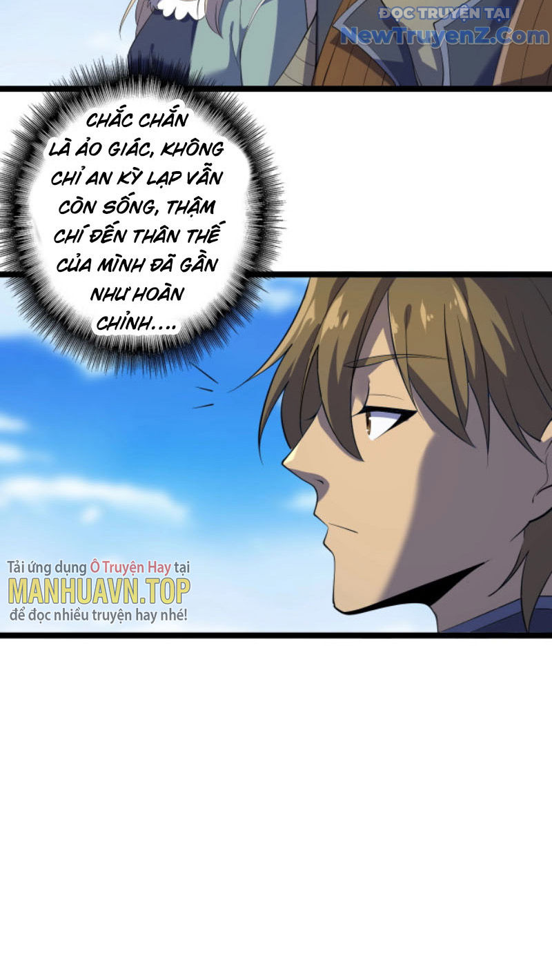 Từ Thôn Phệ Ma Thần Bắt Đầu Tiến Hóa Chapter 7 - Trang 23