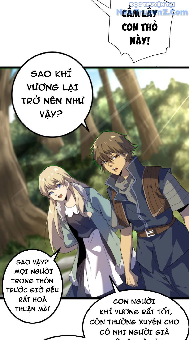 Từ Thôn Phệ Ma Thần Bắt Đầu Tiến Hóa Chapter 7 - Trang 27