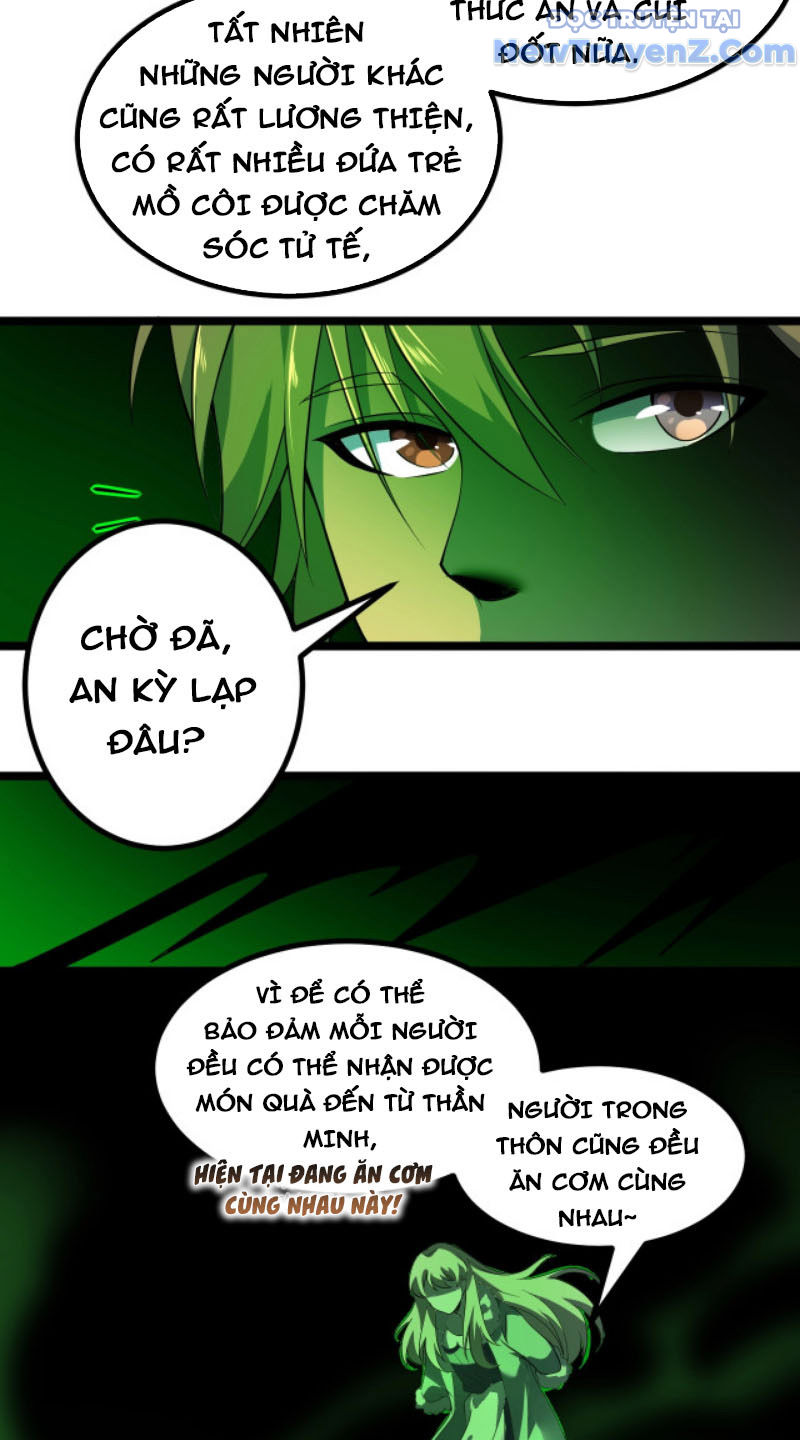 Từ Thôn Phệ Ma Thần Bắt Đầu Tiến Hóa Chapter 7 - Trang 28