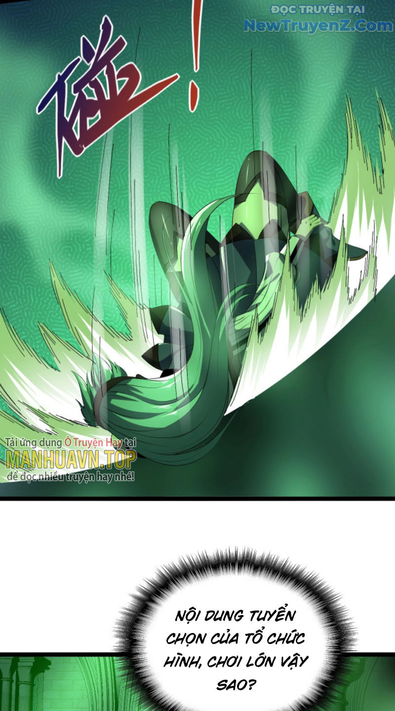 Từ Thôn Phệ Ma Thần Bắt Đầu Tiến Hóa Chapter 7 - Trang 43
