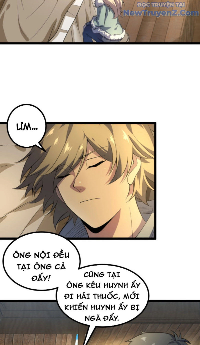 Từ Thôn Phệ Ma Thần Bắt Đầu Tiến Hóa Chapter 7 - Trang 7