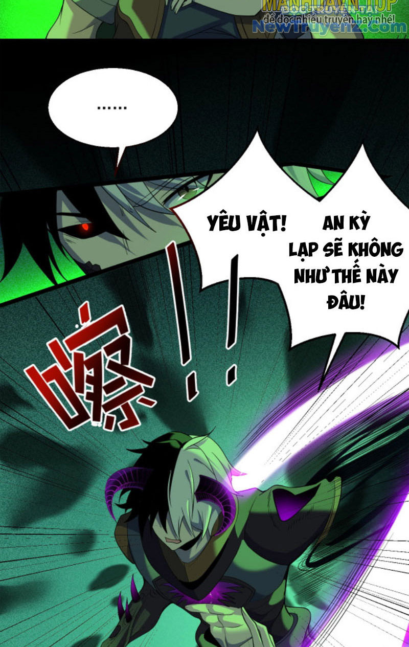 Từ Thôn Phệ Ma Thần Bắt Đầu Tiến Hóa Chapter 8 - Trang 17