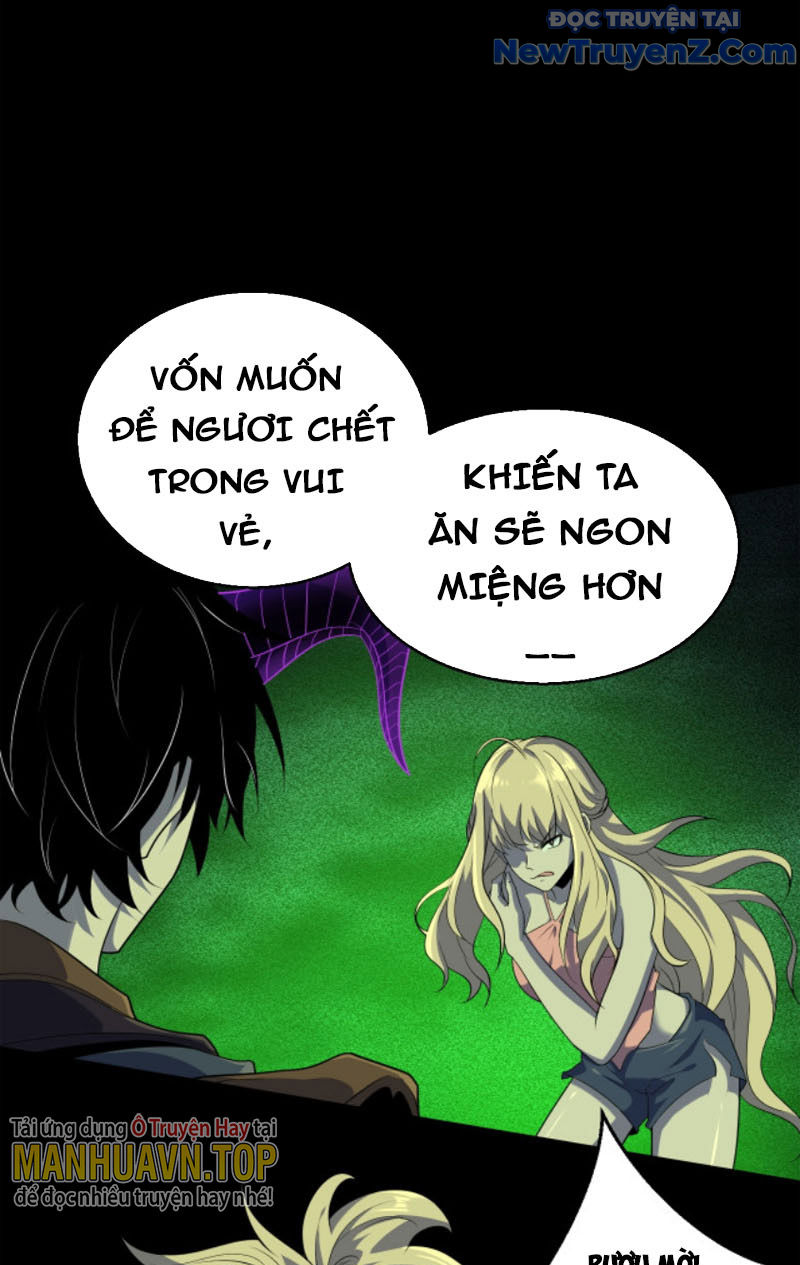 Từ Thôn Phệ Ma Thần Bắt Đầu Tiến Hóa Chapter 8 - Trang 21