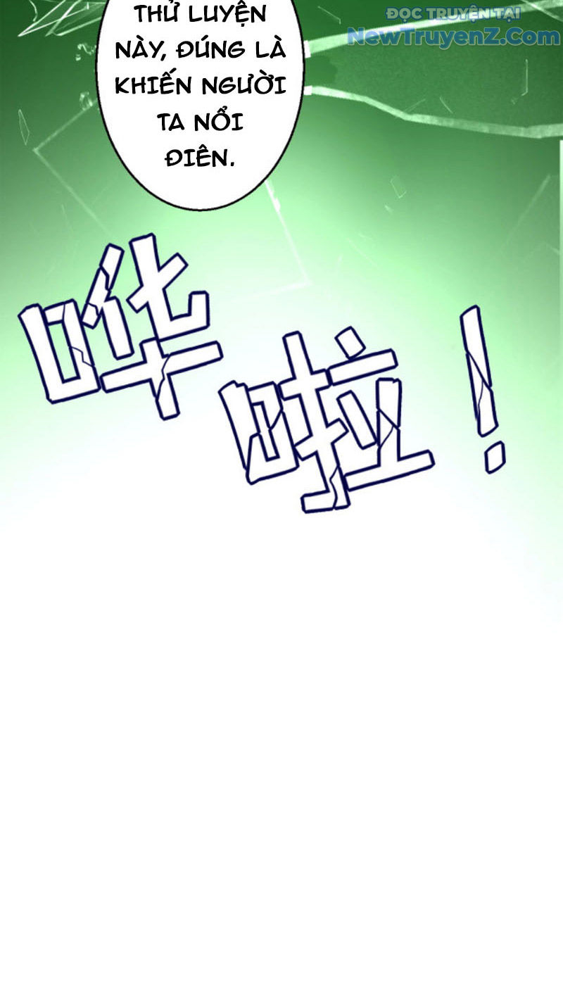 Từ Thôn Phệ Ma Thần Bắt Đầu Tiến Hóa Chapter 8 - Trang 27