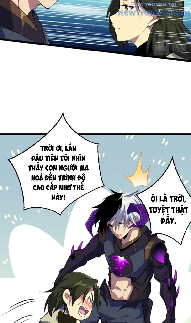 Từ Thôn Phệ Ma Thần Bắt Đầu Tiến Hóa Chapter 8 - Trang 50