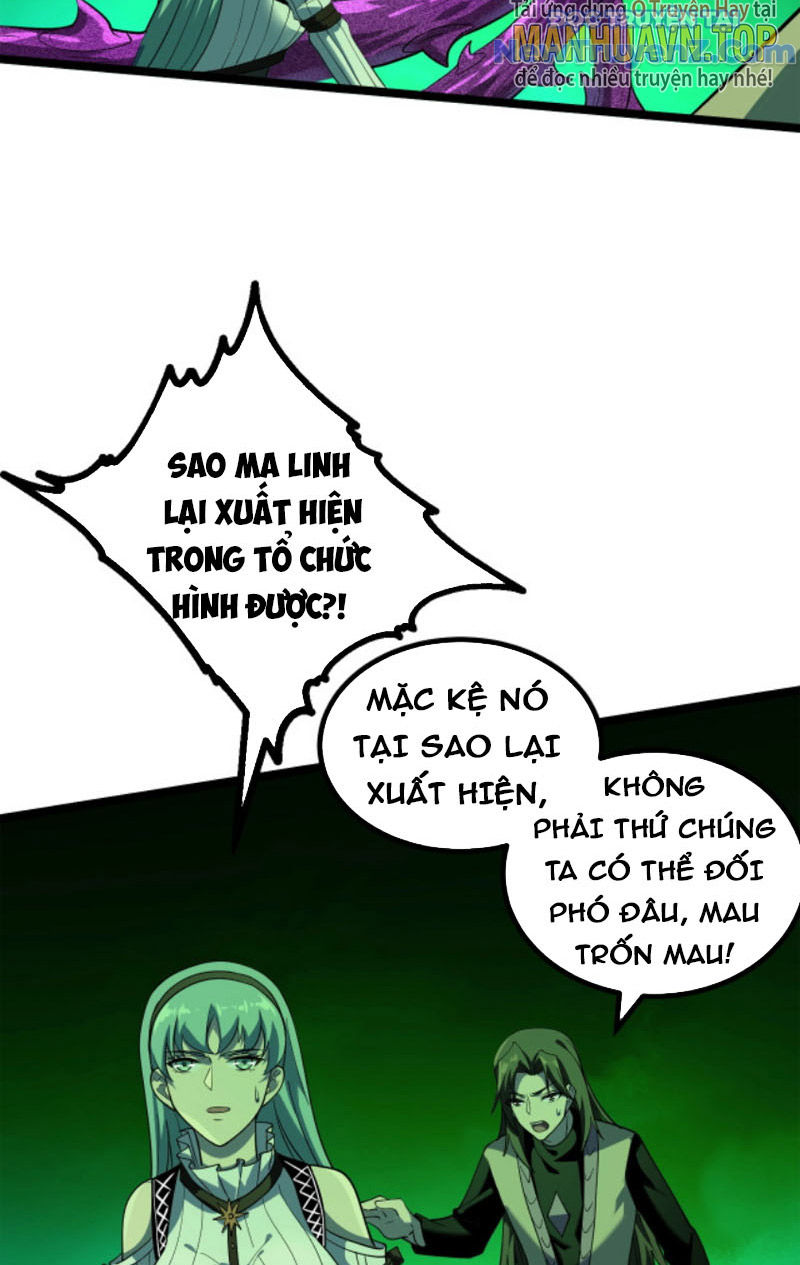 Từ Thôn Phệ Ma Thần Bắt Đầu Tiến Hóa Chapter 8 - Trang 7