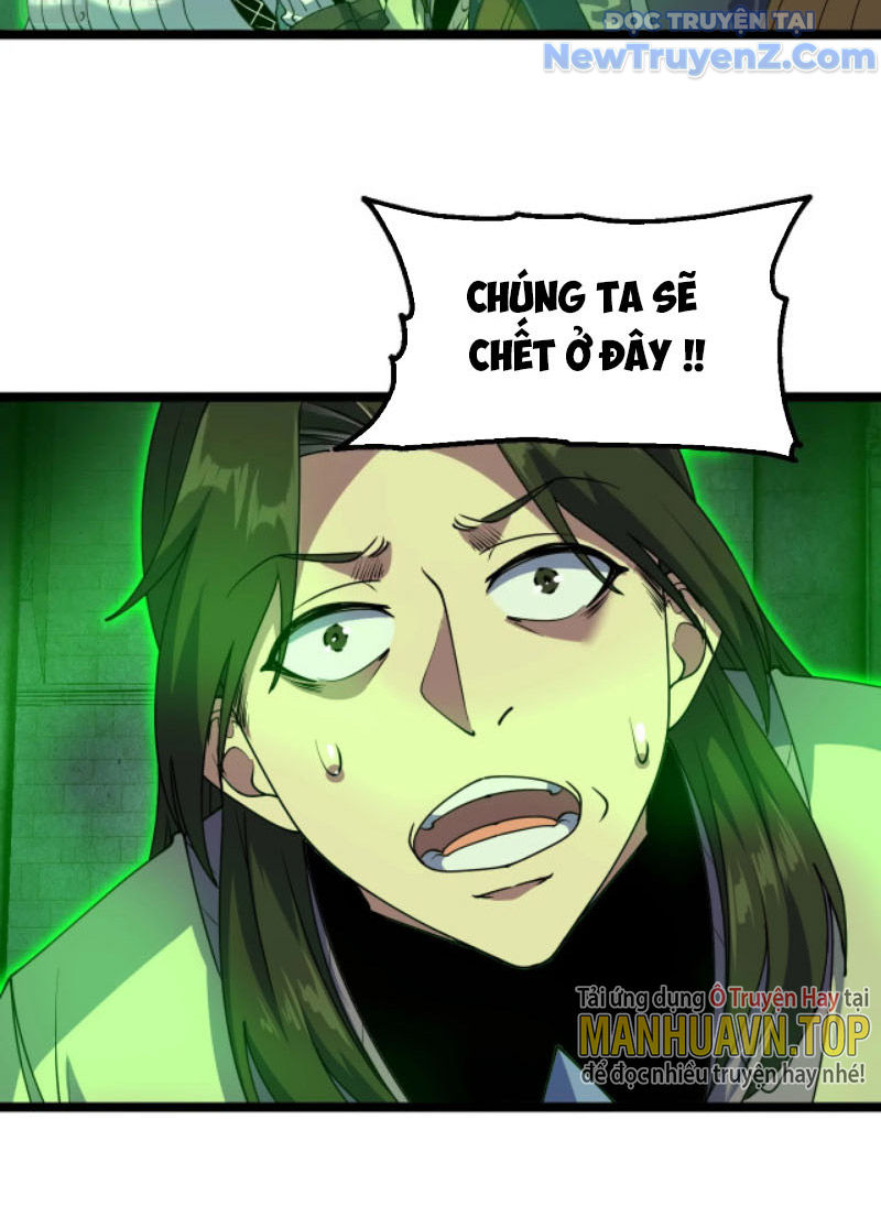 Từ Thôn Phệ Ma Thần Bắt Đầu Tiến Hóa Chapter 9 - Trang 11