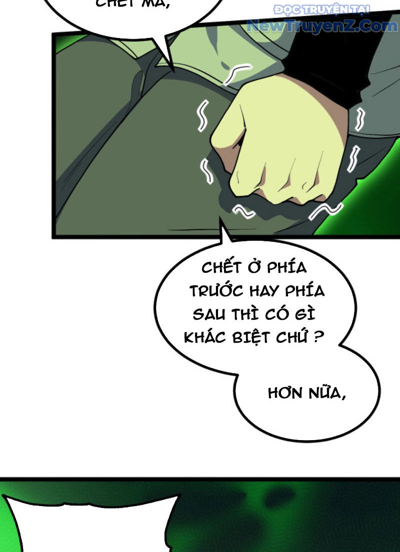 Từ Thôn Phệ Ma Thần Bắt Đầu Tiến Hóa Chapter 9 - Trang 21
