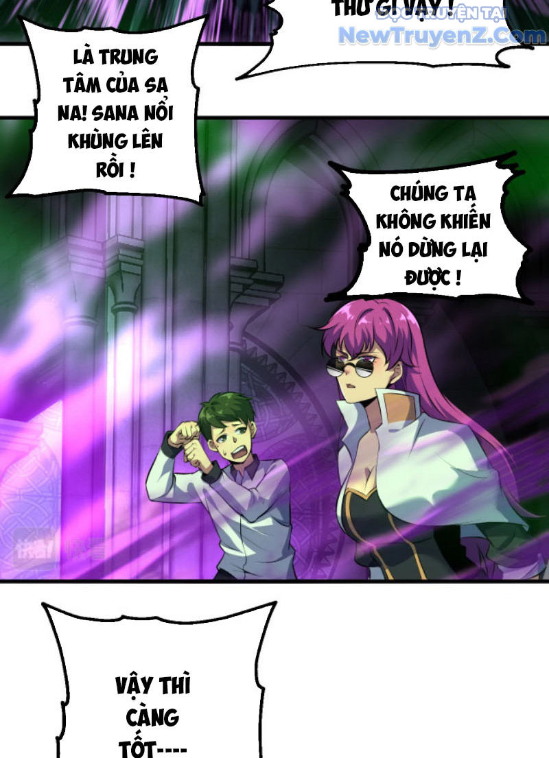 Từ Thôn Phệ Ma Thần Bắt Đầu Tiến Hóa Chapter 9 - Trang 25