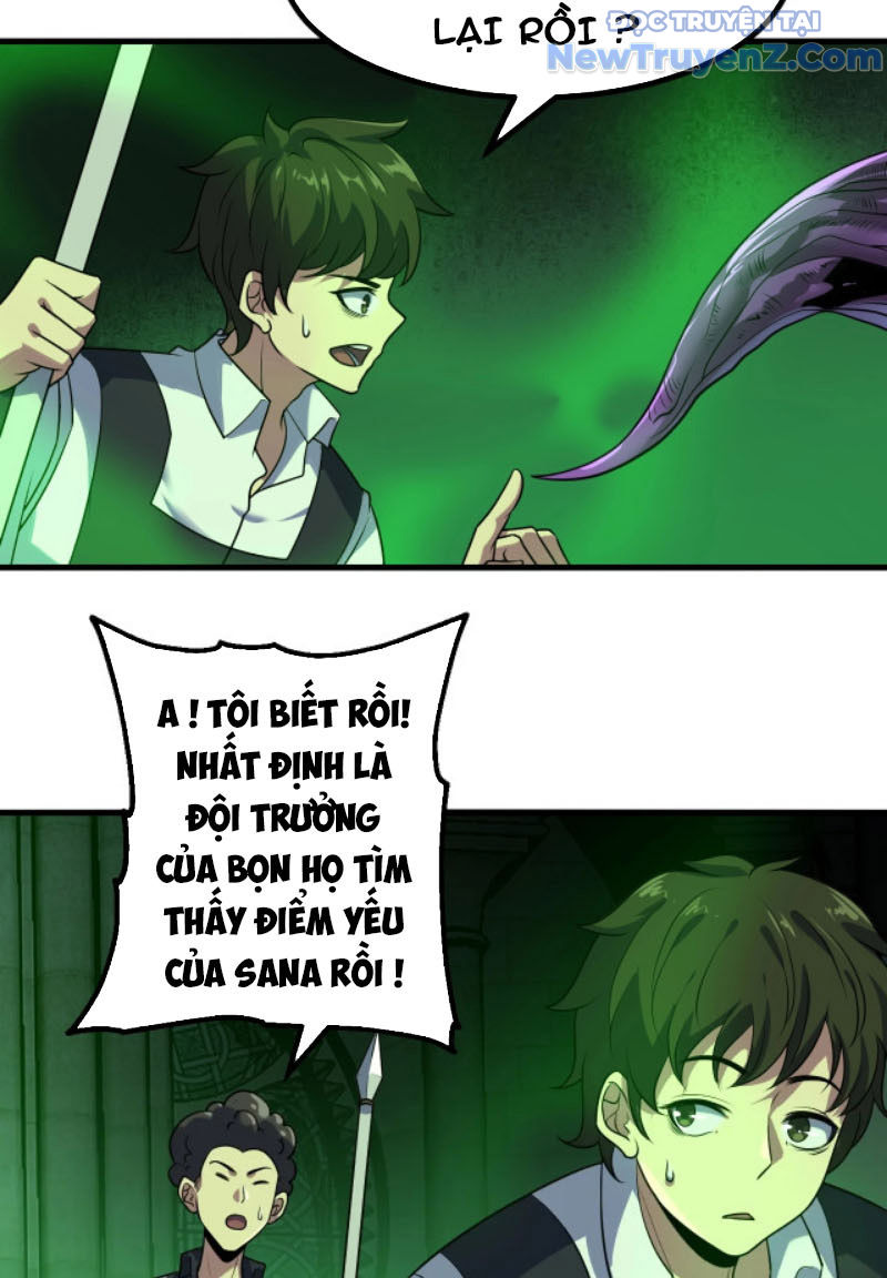 Từ Thôn Phệ Ma Thần Bắt Đầu Tiến Hóa Chapter 9 - Trang 38