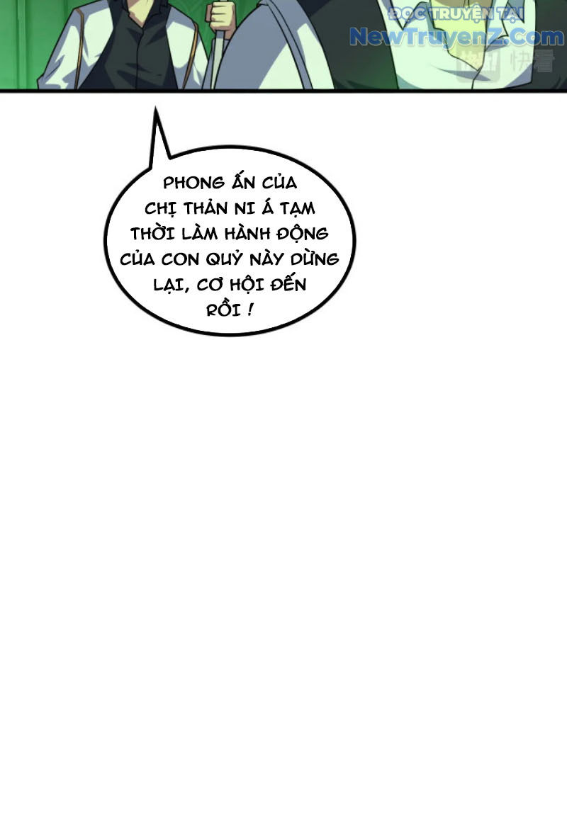 Từ Thôn Phệ Ma Thần Bắt Đầu Tiến Hóa Chapter 9 - Trang 39