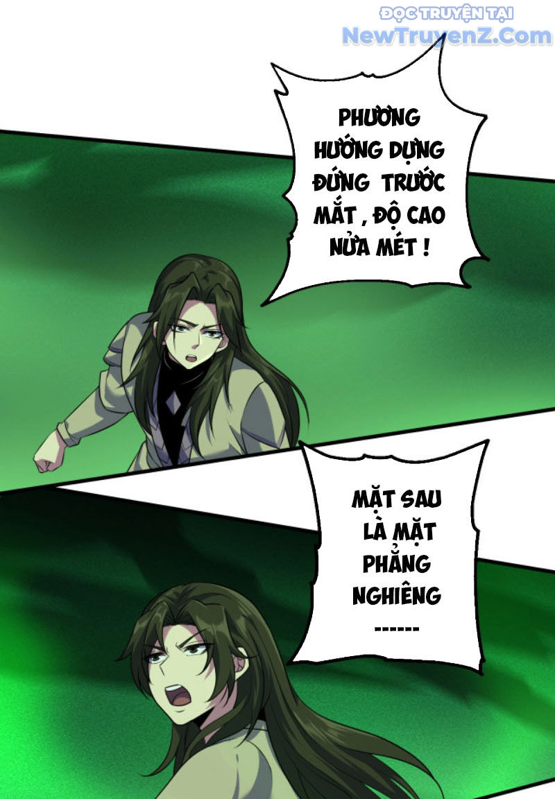Từ Thôn Phệ Ma Thần Bắt Đầu Tiến Hóa Chapter 9 - Trang 42