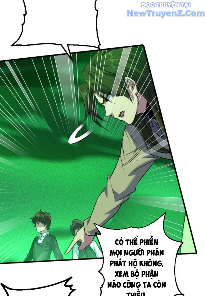 Từ Thôn Phệ Ma Thần Bắt Đầu Tiến Hóa Chapter 9 - Trang 44