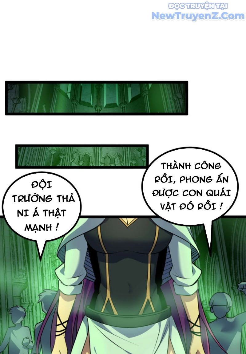 Từ Thôn Phệ Ma Thần Bắt Đầu Tiến Hóa Chapter 9 - Trang 48