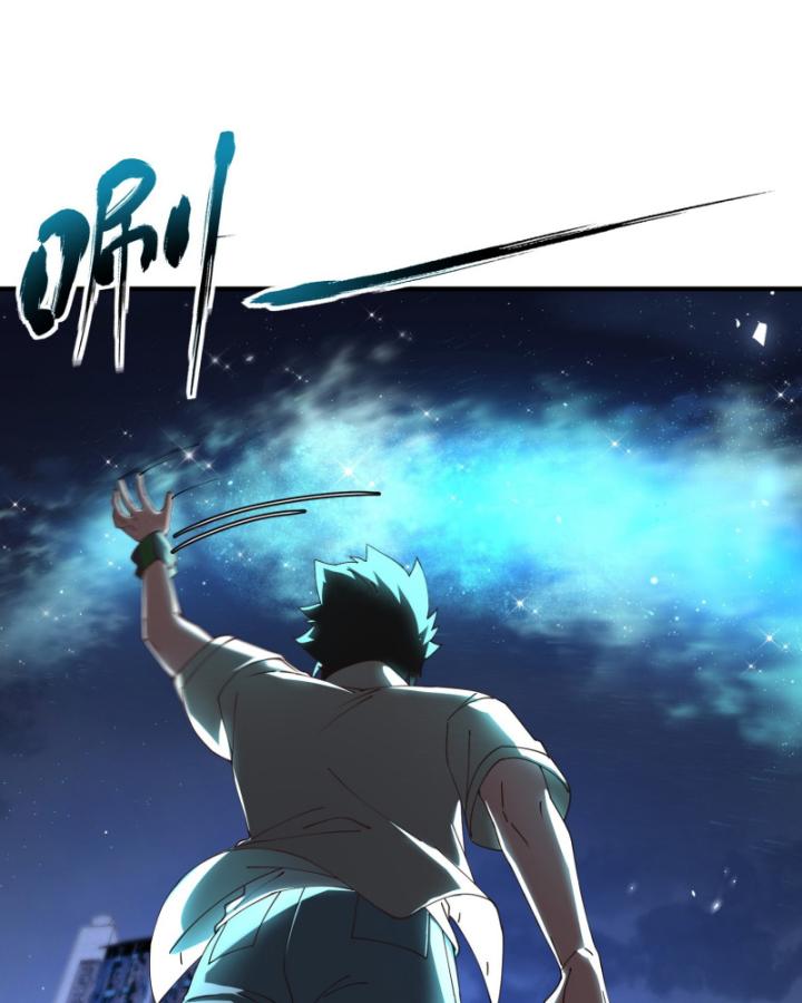 Tu Tiên, Bắt đầu Từ Phản Bội Người Thân Chapter 15 - Trang 37