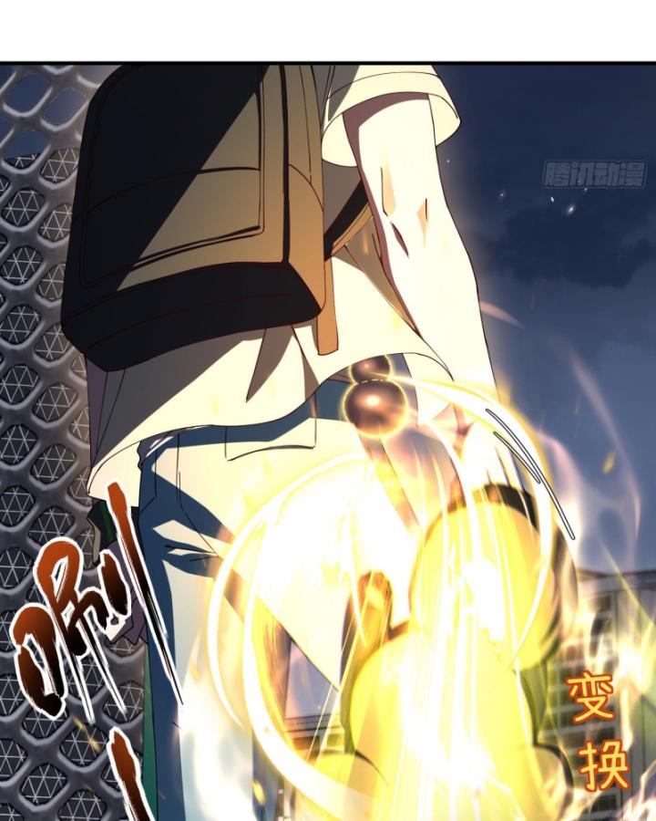Tu Tiên, Bắt đầu Từ Phản Bội Người Thân Chapter 15 - Trang 7