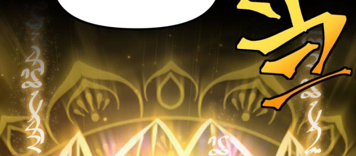Tu Tiên, Bắt đầu Từ Phản Bội Người Thân Chapter 22 - Trang 22