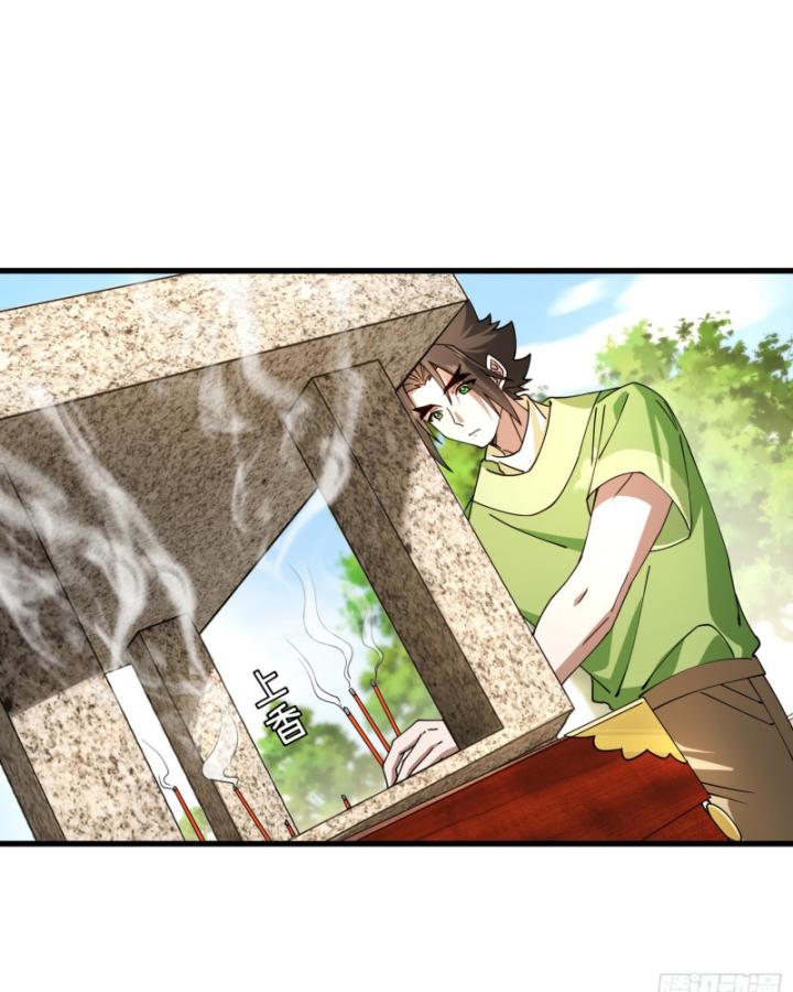 Tu Tiên, Bắt đầu Từ Phản Bội Người Thân Chapter 30 - Trang 39