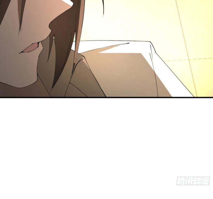 Tu Tiên, Bắt đầu Từ Phản Bội Người Thân Chapter 4 - Trang 13