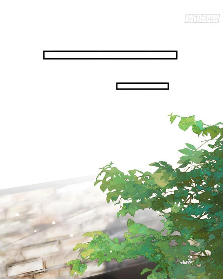Tu Tiên, Bắt đầu Từ Phản Bội Người Thân Chapter 6 - Trang 23