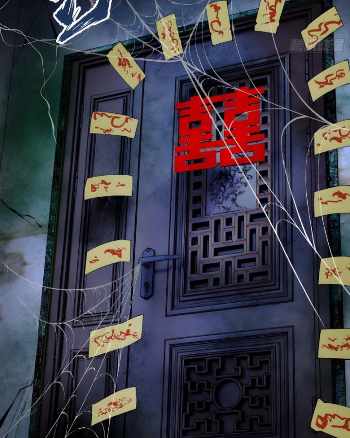 Tu Tiên, Bắt đầu Từ Phản Bội Người Thân Chapter 6 - Trang 45