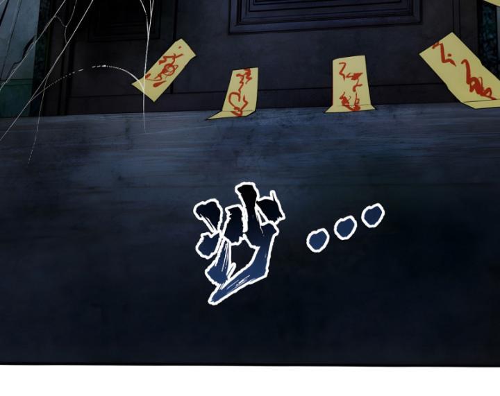 Tu Tiên, Bắt đầu Từ Phản Bội Người Thân Chapter 6 - Trang 46