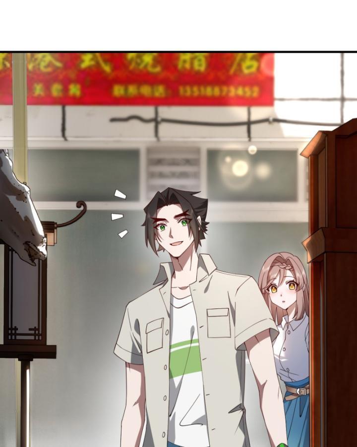 Tu Tiên, Bắt đầu Từ Phản Bội Người Thân Chapter 9 - Trang 19