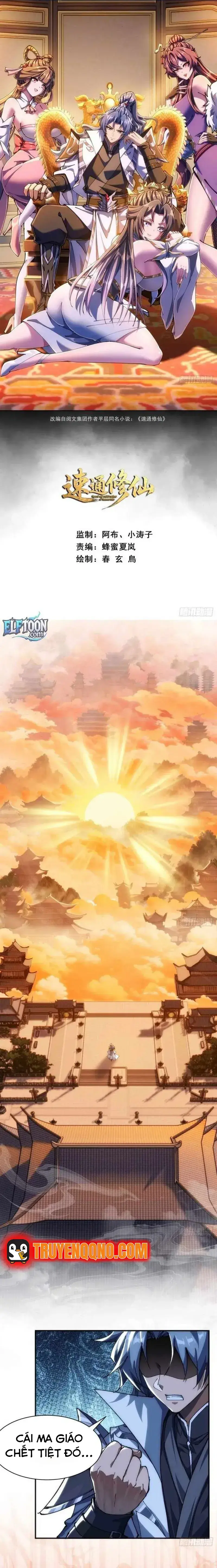 Tu Tiên Chớp Nhoáng Chapter 1 - Trang 4