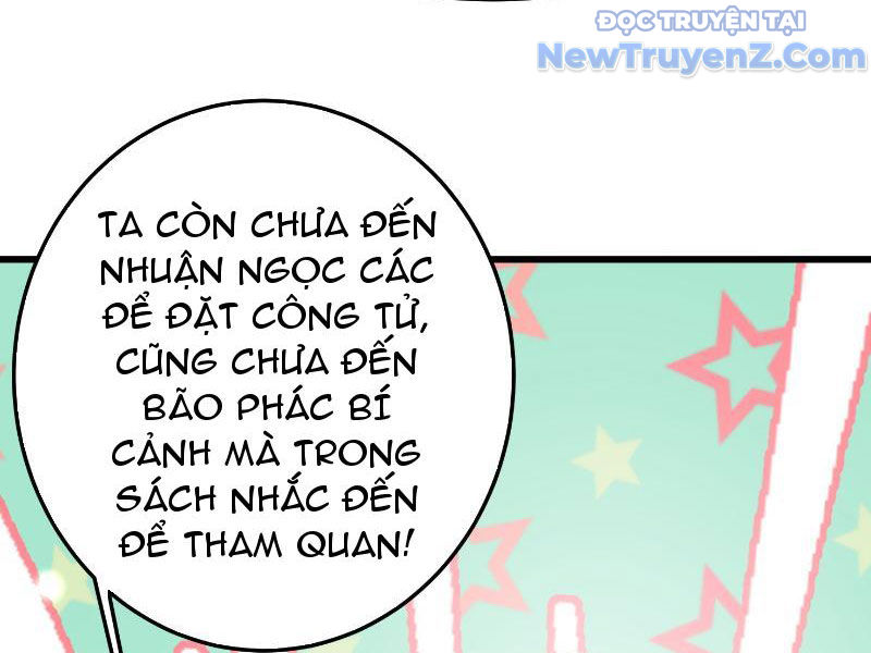 Tu Tiên Hàng Triệu Năm: đệ Tử Của Ta Rải Rác Khắp Tiên Giới! Chapter 11 - Trang 26