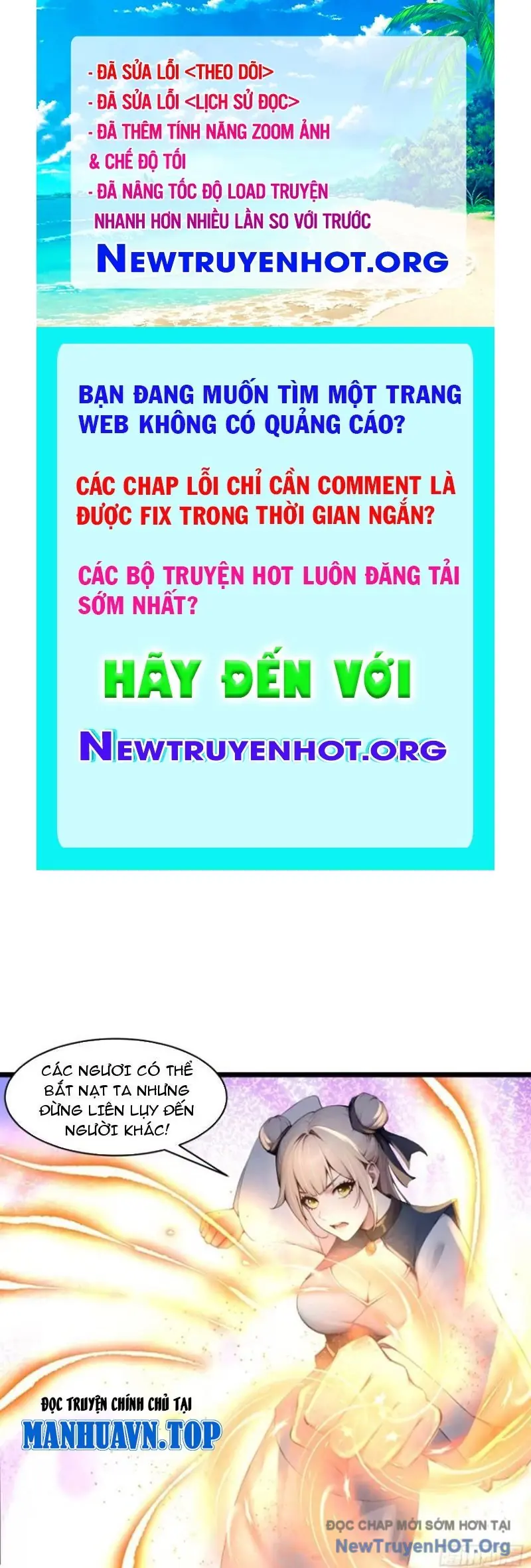 Tu Tiên Hàng Triệu Năm: đệ Tử Của Ta Rải Rác Khắp Tiên Giới! Chapter 15 - Trang 2