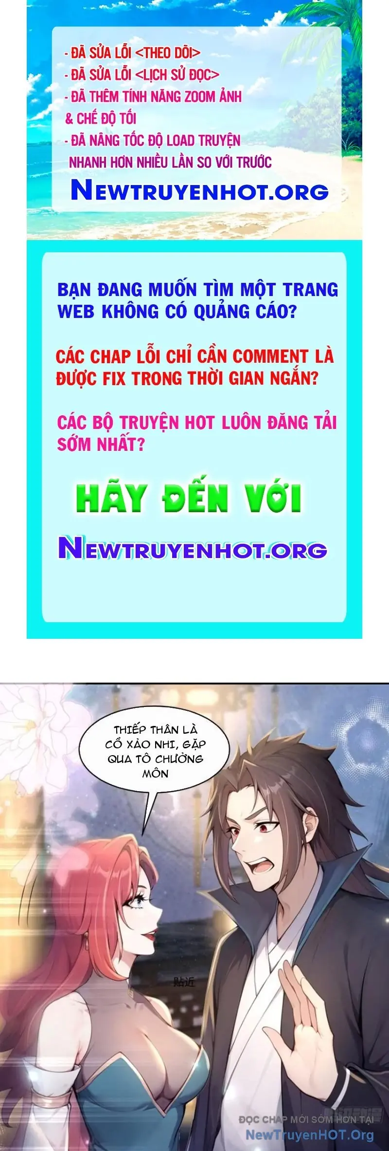 Tu Tiên Hàng Triệu Năm: đệ Tử Của Ta Rải Rác Khắp Tiên Giới! Chapter 17 - Trang 2