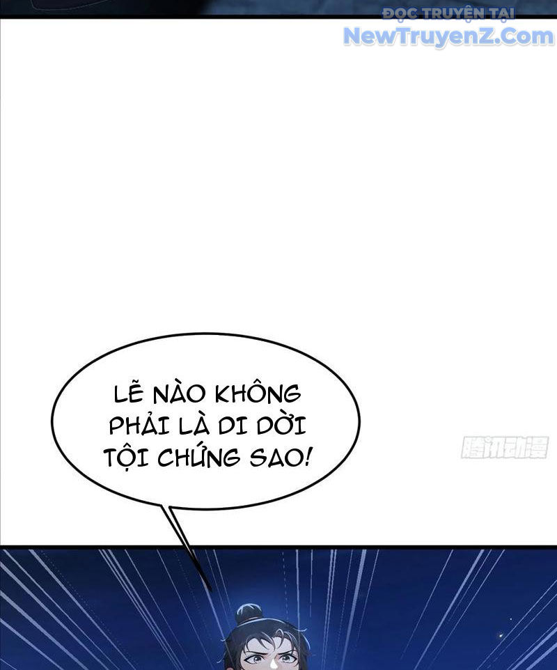 Tu Tiên Hàng Triệu Năm: đệ Tử Của Ta Rải Rác Khắp Tiên Giới! Chapter 19 - Trang 25