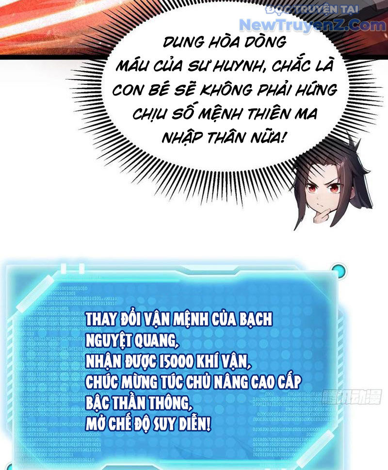 Tu Tiên Hàng Triệu Năm: đệ Tử Của Ta Rải Rác Khắp Tiên Giới! Chapter 20 - Trang 35