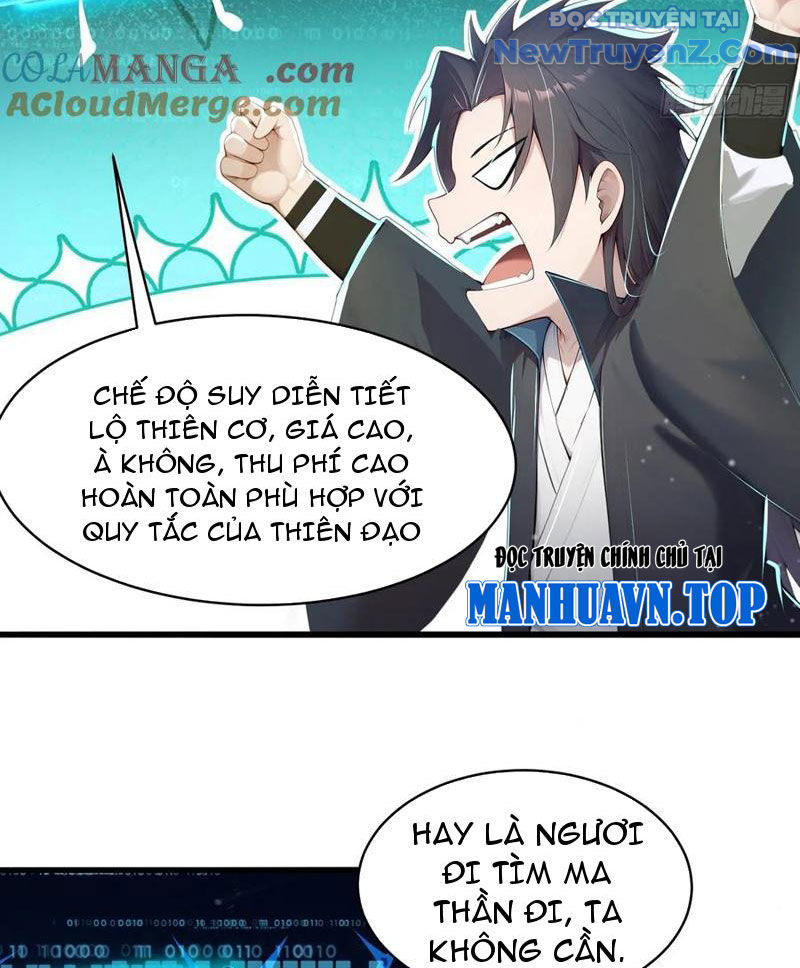 Tu Tiên Hàng Triệu Năm: đệ Tử Của Ta Rải Rác Khắp Tiên Giới! Chapter 20 - Trang 46