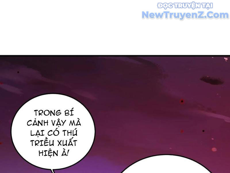 Tu Tiên Hàng Triệu Năm: đệ Tử Của Ta Rải Rác Khắp Tiên Giới! Chapter 27 - Trang 11