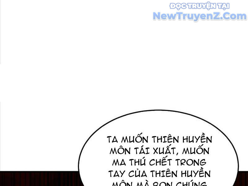 Tu Tiên Hàng Triệu Năm: đệ Tử Của Ta Rải Rác Khắp Tiên Giới! Chapter 29 - Trang 20