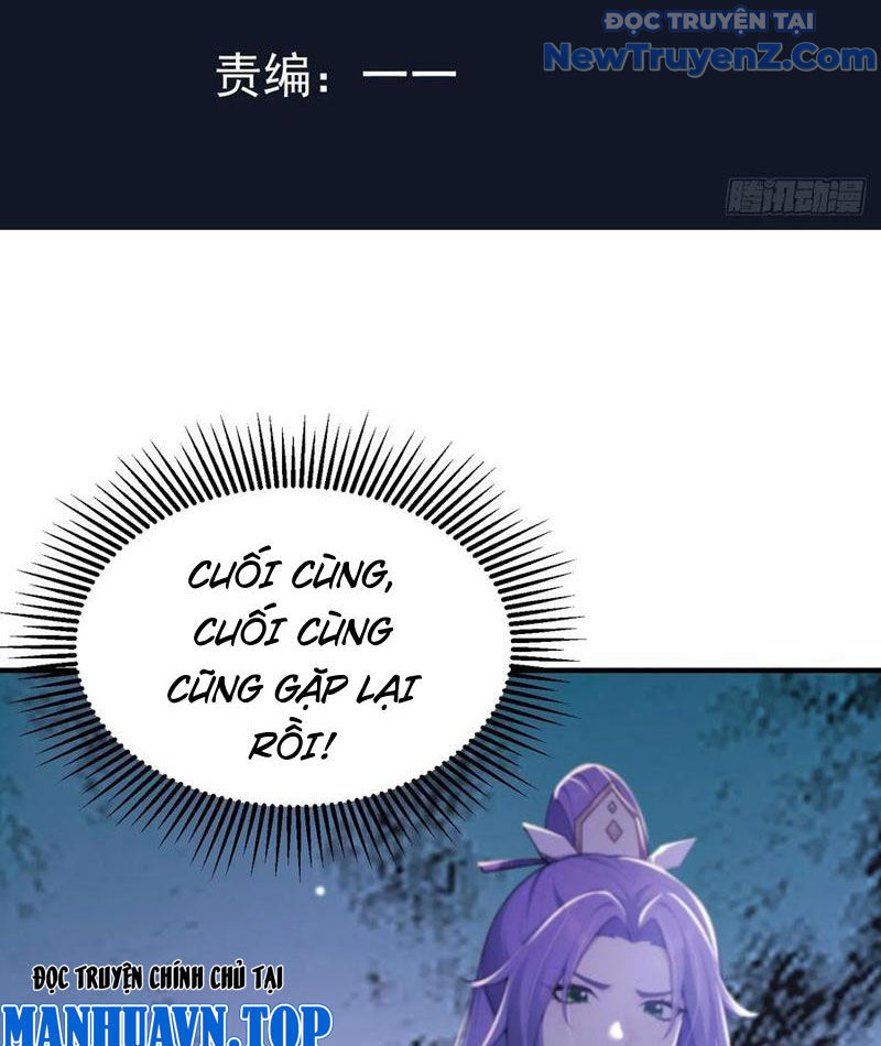 Tu Tiên Hàng Triệu Năm: đệ Tử Của Ta Rải Rác Khắp Tiên Giới! Chapter 33 - Trang 7